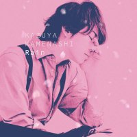 🌸よんちゃん🐢🍐🌻 (@0223yonchan) 's Twitter Profile Photo 🌸よんちゃん🐢🍐🌻 (@0223yonchan) 's Twitter Profile Photo