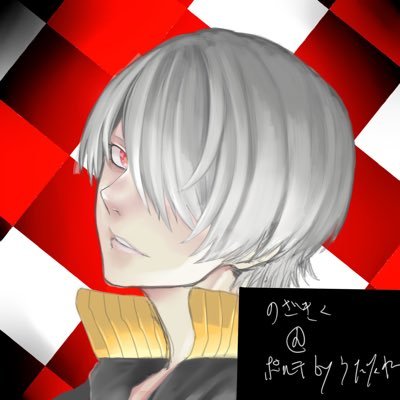 WWHP組織のリーダーです。 WWHP組織ってなーに？って方居ますか？ WWHP組織とは貧乳を愛で愛するそんな組織です。あー…うちの猫が天使過ぎて今日も幸せ