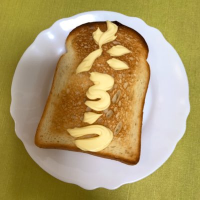 martaro20's profile picture. 