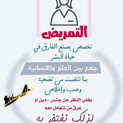 عضو هيئة تدريس., @kkueduksa