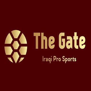 Iraqi Sports Gate is the most successful site in Iraq regarding talented players scouting tasks and sports marketing.
اهم حساب رياضي 👇 على الانستغرام