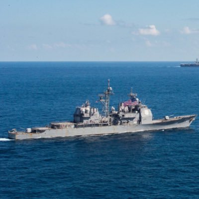 USS Vella Gulf (CG 72)