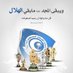 ❤يتيم😘الجنوب😍 (@t3464w) Twitter profile photo ❤يتيم😘الجنوب😍 (@t3464w) Twitter profile photo