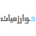 مصدر معلومات عربي يهتم بالبرمجة ، يقدم محتواه بطريقة أبسط , أسهل و أكثر إحترافيه