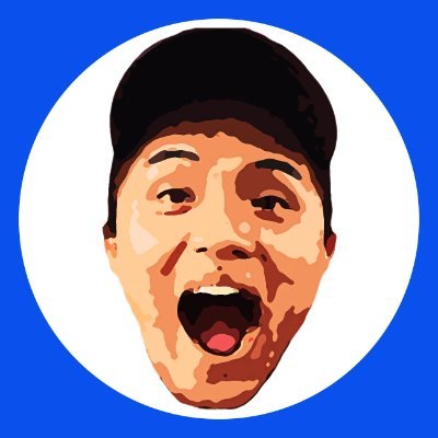 nakanonohusband's profile picture. パパが本業なので、仕事は全て在宅に。複数の本業を持つ【複業パパ🏠】会社(SEOライター)もブログ､SNS､Web制作も副業です。年収300万で副業ブログ開始➜副業禁止と言われた会社をサクッと退社➜翌月収100万円‼️┃現在リモートワークで1日5hのみ労働🕔子どもに『いってらっしゃい&おかえり』が言えるパパになろう☺