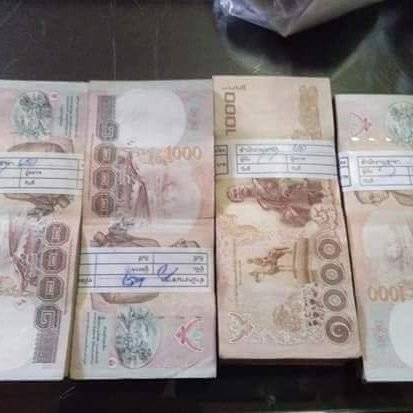 Ah6RPY6uFTdQjbu's profile picture. จะยอดน้อย ยอดมากสนใจ  ทักๆๆๆๆแชตครับผม
รับ5ยอด