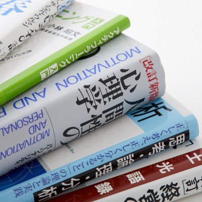 産業能率大学出版部 Sannopub Twitter 産業能率大学出版部 Sannopub Twitter