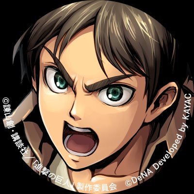 ゲキタク 進撃の巨人tactics公式 Shingekitactics Twitter