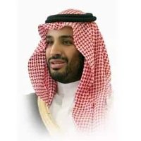 Prince Mohammed bin Salman (@princebinsalman) 's Twitter Profile