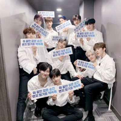 엑스원 총공계