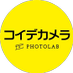 コイデカメラ 武蔵境イトーヨーカドー東館店 (@koide_041) Twitter profile photo コイデカメラ 武蔵境イトーヨーカドー東館店 (@koide_041) Twitter profile photo