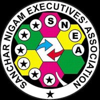 Sanchar Nigam Executives' Association (SNEA) (@sneachq) 's Twitter Profile Photo Sanchar Nigam Executives' Association (SNEA) (@sneachq) 's Twitter Profile Photo