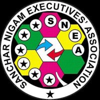 Sanchar Nigam Executives' Association (SNEA)(@sneachq) 's Twitter Profile Photo