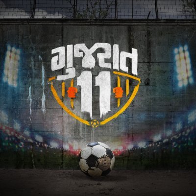 gujarat11film's profile picture. Gujarat 11 is the first-ever sports film in Gujarati industry
Book now: https://t.co/E0gsrPV1uI