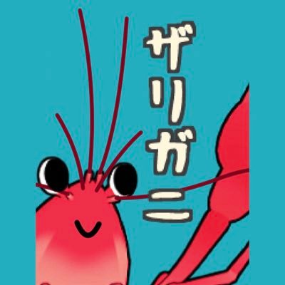 ゼクシィのエンジェルこと、アルフィンちゃんです！ 寂しくなってきたから戻ってきたよ💞