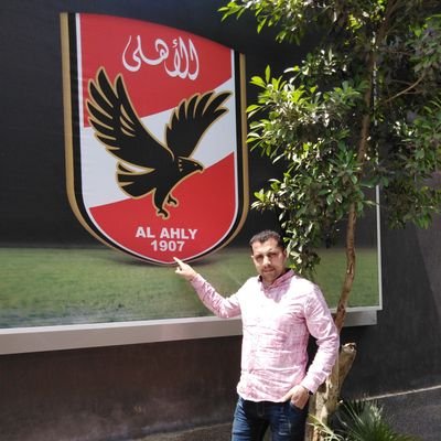 z1FO0LHAeDc99Sq's profile picture. مشجع أعظم نادي في الكون الأهلي