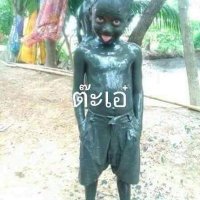 ชายอิสระ (@iogn5r7cwinlyjv) 's Twitter Profile