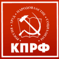 КПРФ(@kprf) 's Twitter Profile Photo