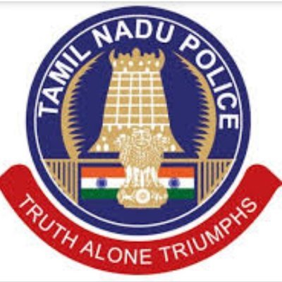 Thanjavur District Police