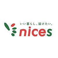 秋田市、潟上市、由利本荘市に展開している秋田のスーパーマーケットです♪ #ナイス外旭川店 #ナイス仁井田店 #ナイス新屋店 #ナイス割山店 #ナイス追分店 #ナイス八橋店 #ナイス仁井田南店 #ナイス仁井田南店 #ナイス土崎店 #ナイス山手台店 #ナイスフォンテAKITA店 #ナイス秋田 #株式会社ナイス