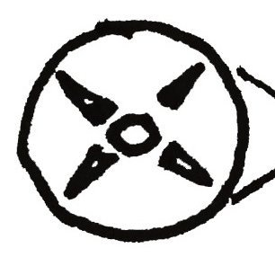 blackboxrecs's profile picture. DIY record label, for bedroom popsters and basement punks.