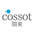 ã³ãœãã/颚ä¿åºã§åããäºã®ããåã®å£ã³ã (@cossotcom) Twitter profile photo ã³ãœãã/颚ä¿åºã§åããäºã®ããåã®å£ã³ã (@cossotcom) Twitter profile photo