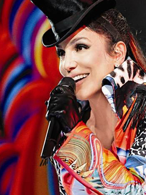 Perfil não-oficial, com notícias diariamente atualizadas sobre a Ivete Sangalo e o seu mais novo DVD, ao vivo no Madison Square Garden.