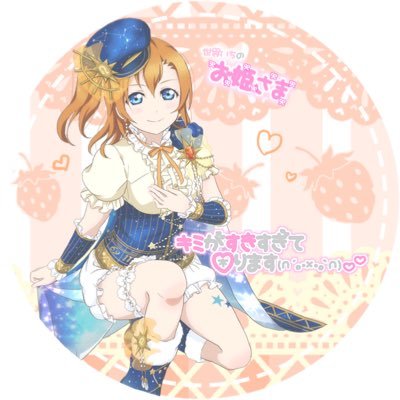 りぷとんさんのプロフィール画像
