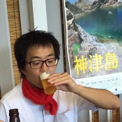 katotyanman's profile picture. 株式会社TAP 真心タッチと言うコンビで活動しています。