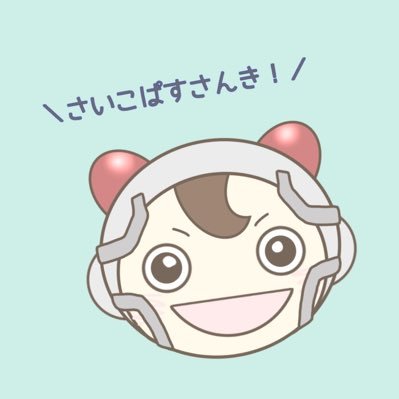 💎大和🔫さんのプロフィール画像