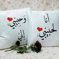 سعوديه وافتخر . (@ma5uvof41lalna4) 's Twitter Profile