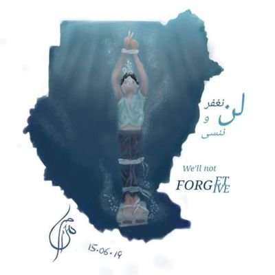 142f7d2d5b9846d's profile picture. استغفر الله العظيم واتوب اليه