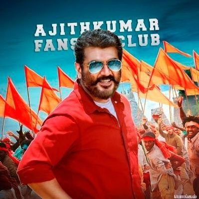 THALA🔥🔥ENDRU😍😍SOLLADA THALAI NIMIRNTHU NILLADA🔥🔥😎.NALLU.😎.NALLU.😎