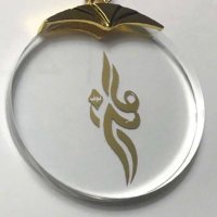 نوف الدوسري (@noof4_5) Twitter profile photo