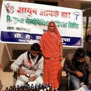 Abhishe18323927's profile picture. 