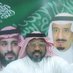 ابو سعود الفيصل شراحيلي🇸🇦🇸🇦 (@SfsDYHNRKHAqTSX) Twitter profile photo