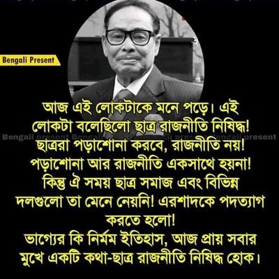 TAZULISLAMKHAN's profile picture. 