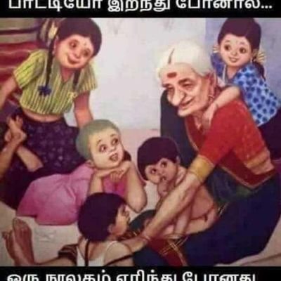 Elangovanselv10's profile picture. 