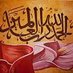 ذياد يوسف (@1yuhveycgaatdm8) Twitter profile photo ذياد يوسف (@1yuhveycgaatdm8) Twitter profile photo