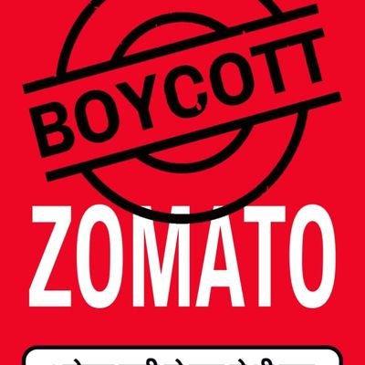Gareebo Ka Haq Marna Ek Bimaari hai aur Zomato Bimar hai..
#GetwellsoonZomato
#getwellsoondeepindergoyal
#StrikeLucknow