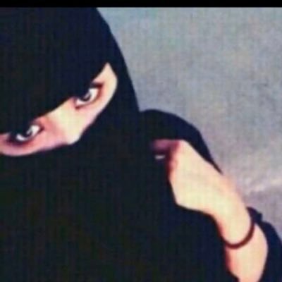 ؟