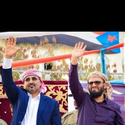 ‏‏الله ثم الوطن