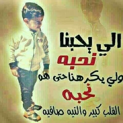 Ud173GrIVyiLs7M's profile picture. ‏‏‏البراق