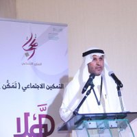 أ حــمــد ا لــفــر ه( ابوفواز ) (@aaalfirah) Twitter profile photo