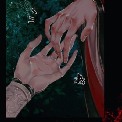 멜무🌱さんのプロフィール画像