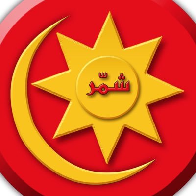 🔆 رابــطـة شــمــر الإعــلامــيــة 🔆 Profile