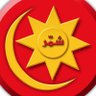 SHAMAR_MEDIA's profile picture. ♦️منصة #رابطة_شمر_الاعلامية تهتم من خلال تغطية ونقل جميع المناسبات والأفراح الاجتماعية وكل مايخص أخبار قبيلة شمر للتواصل بإشراف منيف الحريري97751277