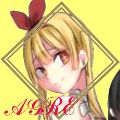 あぐり⚡️さんのプロフィール画像