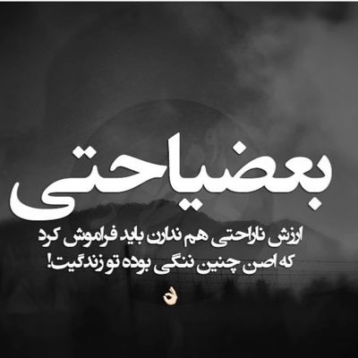 Sadaqat Khan Dqtkh1 Twitter