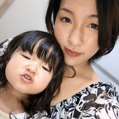 Michia 私の親戚が門脇未来さんなんですが 無事です 昨日の夕方ごろには連絡が取れています 門脇未来 京アニ Michia 私の親戚が門脇未来さんなんですが 無事です 昨日の夕方ごろには連絡が取れています 門脇未来 京アニ